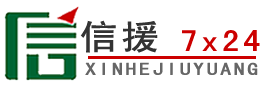 夏县道路救援送油