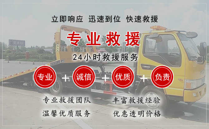 夏县汽车送柴油 夏县汽车送柴油
